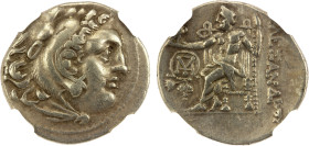 IONIAN ISLANDS: Chios, AR drachm (4.11g), ca. 290-275 BC, Price-2318, posthumous issue in the name and type of Alexander III of Macedon, head of Herak...