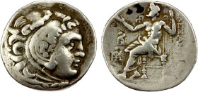 IONIAN ISLANDS: Chios, AR tetradrachm (16.80g), ca. 270-220 BC, Price-2334, in the name and type of of Alexander III 'the Great' of Macedon, head of H...