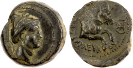 SELEUKID KINGDOM: Seleukos I Nikator, 312-280 BC, AE 20 (8.65g), uncertain mint, SC-269, head of Dioskouros right, wearing wreathed pileus // horned h...