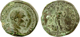 ROMAN EMPIRE: Macrinus, 217-218 AD, AE as (11.70g), Rome, RIC-191, laureate and cuirassed bust right, IMP CAES M OPEL SEV MACRINVS AVG // Jupiter stan...