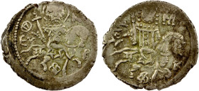 EMPIRE OF TREBIZOND: Alexius III, 1349-1390, AR asper (2.52g), SB-2619, Retowski-25, St. Eugenius on horseback right, holding cross-tipped scepter // ...