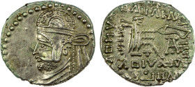 PARTHIAN KINGDOM: Parthamaspates, AD 116, AR drachm (3.81g), Shore-423, Sunrise-449, diademed bust left, short curly beard, wearing tiara, EF. After s...