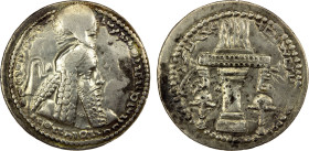 SASANIAN KINGDOM: Ardashir I, 224-241, AR drachm (4.24g), G-10, standard type with usual fire altar reverse, nearly VF.

Estimate: USD 120 - 160