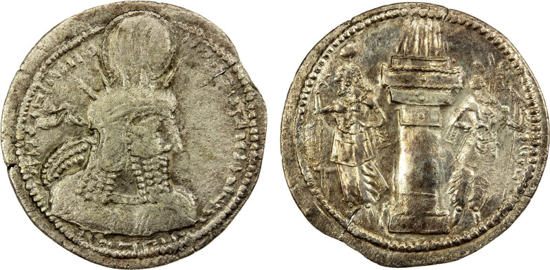 SASANIAN KINGDOM: Varhran I, 273-276, AR drachm (3.43g), G-41, king's bust, wear...