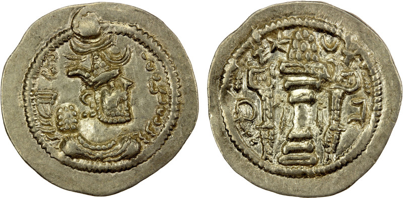 SASANIAN KINGDOM: Peroz, 457-484, AR drachm (4.07g), GW (probably Gorgan), G-171...