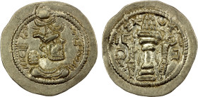 SASANIAN KINGDOM: Peroz, 457-484, AR drachm (4.07g), GW (probably Gorgan), G-171, superb strike, AU.

Estimate: USD 80 - 120