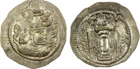 SASANIAN KINGDOM: Peroz, 457-484, AR drachm (4.19g), LD (Rayy), G-174, superb strike, choice AU.

Estimate: USD 80 - 120