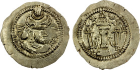 SASANIAN KINGDOM: "Peroz", 457-484, AR drachm (3.87g), GW (probably Gorgan), G-174/76, interesting issue, without the king's name, and without both mi...