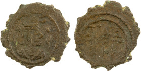 SASANIAN KINGDOM: Kavad, 488-497, 499-531, AE pashiz (0.79g), G-188var, SNS-280, standard design, star left and crescent right of the king's crown, ob...