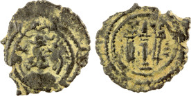 SASANIAN KINGDOM: Kavad, 488-497, 499-531, AE pashiz (1.37g), G-193, standard design, star left and star right of the king's crown, nice strike, VF, R...