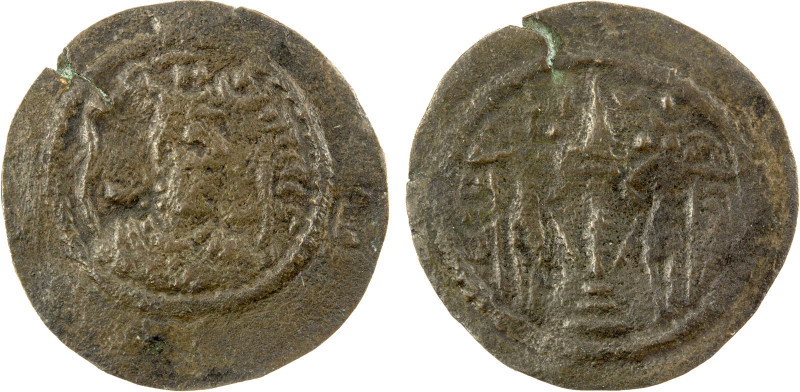 SASANIAN KINGDOM: Khusro I, 531-579, AE pashiz (0.78g), BYSh (Bishapur), year 2,...