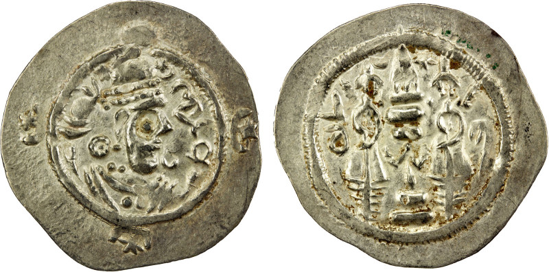 SASANIAN KINGDOM: Hormizd IV, 579-590, AR drachm (3.52g), "D", local imitation; ...
