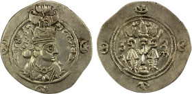 SASANIAN KINGDOM: Yazdigerd III, 632-651, AR drachm (3.64g), SK (Sijistan), year 11, G-234, unusual subtype, with a very tall king's crown, apparently...