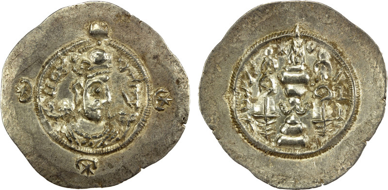 SASANIAN ARMENIA: AR drachm (3.72g), NM, year "6", cf. Zeno-17577, in the name o...
