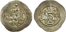 SASANIAN ARMENIA: AR drachm (3.72g), NM, year "6", cf. Zeno-17577, in the name of Hormizd IV, early style, probably struck during the first quarter of...