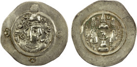 SASANIAN ARMENIA: AR drachm (3.96g), NM, year "6", cf. Zeno-17577, in the name of Hormizd IV, early style, probably struck during the first quarter of...