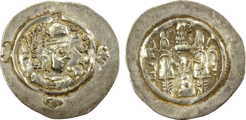 SASANIAN ARMENIA: AR drachm (4.04g), NM, blundered date, cf. Zeno-17577, in the ...