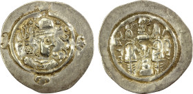 SASANIAN ARMENIA: AR drachm (4.04g), NM, blundered date, cf. Zeno-17577, in the name of Hormizd IV, early style, probably struck during the first quar...