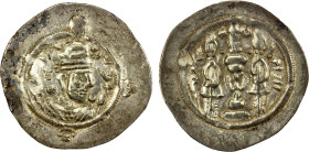 SASANIAN ARMENIA: AR drachm (3.88g), NM, year "6", cf. Zeno-17577, in the name of Hormizd IV, early style, probably struck during the first quarter of...