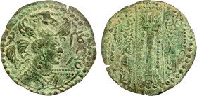 NEZAK HUNS: 'Nezak Malka', 630-711, AE drachm (3.59g), Mitch-1510, King's bust in profile right with long mustache; wearing a winged crown with a buff...