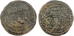 YABGHU TURKS: Shahi Tegin, 8th century, BI drachm (3.30g), G-206, king wearing crown with two large tridents // fire altar and two attendants; some ve...