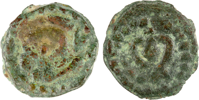 CHACH: Unknown Principality, first half of 8th century, AE cash (2.31g), S&K-7.1...