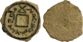 FERGHANA: Tutuks of Ferghana, 7th-8th century, AE cash (1.75g), Smirnova-1445, Zeno-256642, Sogdian legend around square hole, Runic character at the ...