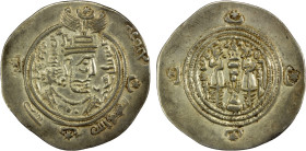 ARAB-SASANIAN: Khusraw type, ca. 666-670, AR drachm (3.91g), BYSh (Bishapur), AH47, A-5, with rabbi added in ObQ3, issue of Ziyad b. Abi Sufyan before...