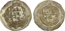 ARAB-SASANIAN: Khusraw type, ca. 666-670, AR drachm (3.99g), SK (Sijistan), AH48, A-5, common date, struck for about 8 years without change of date in...