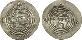 ARAB-SASANIAN: Khusraw type, ca. 666-670, AR drachm (3.93g), MY (Maysan), AH49, A-5, Malek-894, with rabbi added in ObQ3, an issue of Ziyad b Abi Sufy...