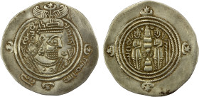 ARAB-SASANIAN: Khusraw type, ca. 666-670, AR drachm (3.85g), BYSh (Bishapur), AH50, A-5, with rabbi added in ObQ3, issue of Ziyad b. Abi Sufyan before...