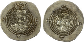 ARAB-SASANIAN: 'Abd Allah b. 'Amir, ca. 661-664, AR drachm (4.07g), BYSh (Bishapur), AH47, A-6, Malek-265/66, without any pellets in the reverse margi...