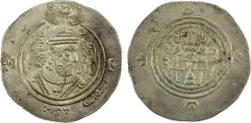 ARAB-SASANIAN: Ziyad b. Abi Sufyan, 665-673, AR drachm (3.78g), DA (Darabjird), AH"43" (frozen date), A-8, actually struck circa AH47-50, EF.

Estim...