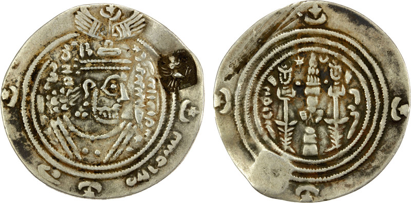 ARAB-SASANIAN: Ziyad b. Abi Sufyan, 665-673, AR drachm (3.02g), YZ (Yazd), AH52,...