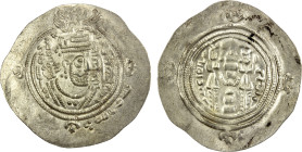 ARAB-SASANIAN: 'Ubayd Allah b. Ziyad, 673-683, AR drachm (4.02g), ST (Istakhr), AH59, A-12, Malek-1182, AU.

Estimate: USD 130 - 170