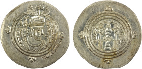 ARAB-SASANIAN: 'Ubayd Allah b. Ziyad, 673-683, AR drachm (4.03g), BCLA (al-Basra), AH60, A-12, superb example of a common type, AU.

Estimate: USD 1...