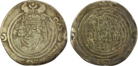 ARAB-SASANIAN: 'Ubayd Allah b. Ziyad, 673-683, AR drachm (2.81g), AYLAN (Hulwan), PYE30 (about 680 AD), A-12, Malek-136, with the Pahlavi YZAN in ObQ1...