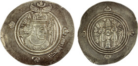 ARAB-SASANIAN: 'Umar b. 'Ubayd Allah, 686-691, AR drachm (3.98g), BYSh (Bishapur), AH70, A-21, Malek-317/18, EF.

Estimate: USD 100 - 150