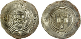 ARAB-SASANIAN: 'Abd al-Rahman b. Muhammad, 700-703, AR drachm (3.88g), SK (Sijistan), AH84, A-38A, pellet after rabbi in ObQ3, bold strike, rare date,...