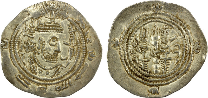 EASTERN SISTAN: Anonymous, ca. 690, AR drachm (4.03g), SK (Sijistan), A-75, blun...