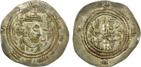 EASTERN SISTAN: Anonymous, ca. 690, AR drachm (4.03g), SK (Sijistan), A-75, blundered date (as almost always for this type), with the mystery Pahlavi ...