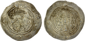 EASTERN SISTAN: Anonymous, ca. 690, AR drachm (3.71g), SK (Sijistan), A-76.1, stylized date, possibly derived from AH67, with the phrase Allah wali 'a...