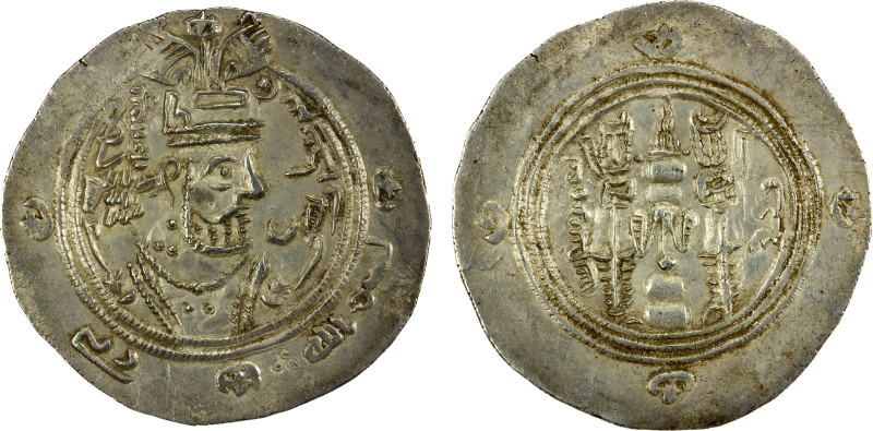 EASTERN SISTAN: Anonymous, 706-726, AR drachm (3.92g), SK (Sijistan), AH87, A-77...