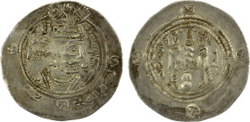 EASTERN SISTAN: Anonymous, 706-726, AR drachm (3.89g), SK (Sijistan), AH89, A-77, Malek-1082, standard type, in the name of Khusro, date NWHShTAT, fou...