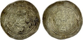 EASTERN SISTAN: Anonymous, 706-726, AR drachm (3.56g), SK (Sijistan), AH92, A-77, Malek-1086 (same obverse die), standard type, in the name of Khusro,...