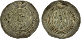 EASTERN SISTAN: Anonymous, 706-726, AR drachm (3.86g), SK (Sijistan), AH93, A-77, Malek, SICA-1:372, standard type, in the name of Khusro, clear date ...