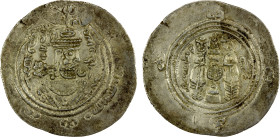 EASTERN SISTAN: Anonymous, 706-726, AR drachm (3.92g), SK (Sijistan), AH94, A-77, Malek, standard type, in the name of Khusro, clear date ALBANWAT, pe...