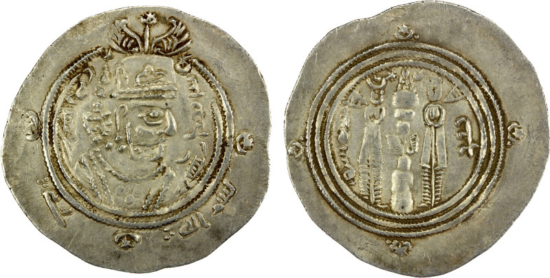 EASTERN SISTAN: Anonymous, 706-726, AR drachm (4.00g), SK (Sijistan), AH98, A-77...