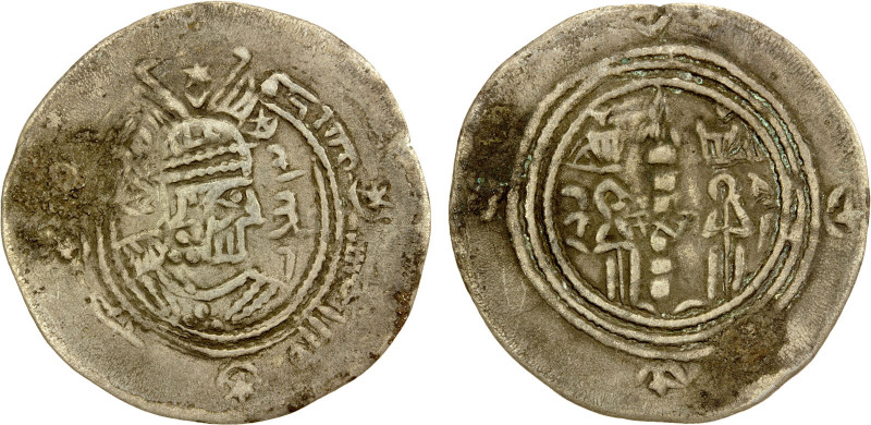 EASTERN SISTAN: Qudama, ca. 770s, AR drachm (3.20g), SK (Sijistan), ND, A-86, pi...