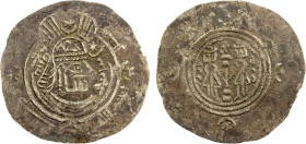 EASTERN SISTAN: Halîl, ca. 770s, AR drachm (3.22g), SK (Sijistan), ND, A-86D, bold strike, with the governor's name fully legible, on very broad flan,...